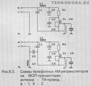 Схема АМ передатчика на 27 мГц