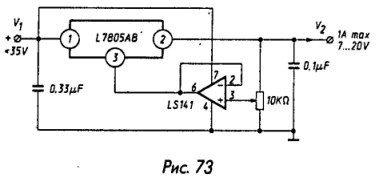 Стабилизаторы напряжения типа L78XX