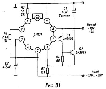 Стабилизатор напряжения -10 В на LM104