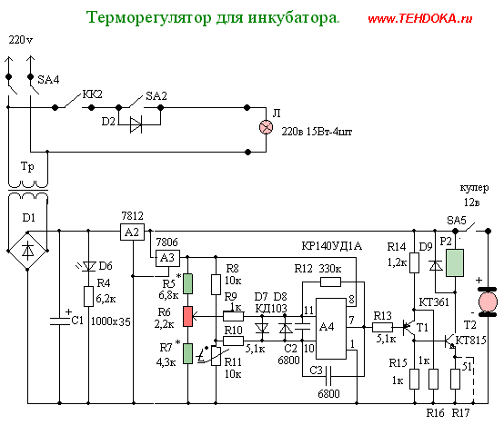 упрощённая схема терморегулятора для инкубатора