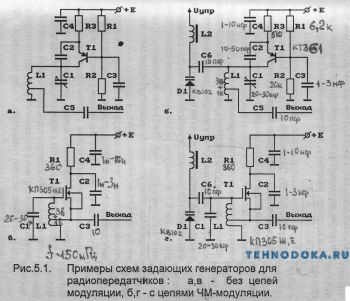схемы задающих генераторов на транзисторах