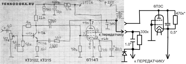 подключение модулятора к передатчику через конденсатор(баночку ) и диод или через лампу используя её как ключ