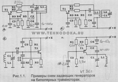 Примеры схем задающих генераторов на биполярных транзисторах