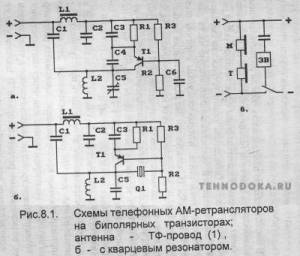 Схема АМ передатчика на 27 мГц