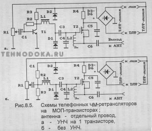 Схема АМ передатчика на 27 мГц