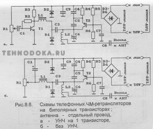 Схема АМ передатчика на 27 мГц