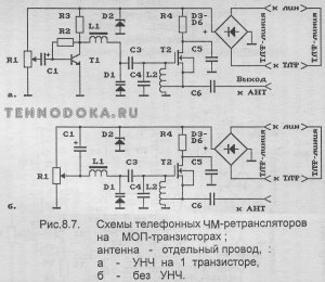 Схема АМ передатчика на 27 мГц